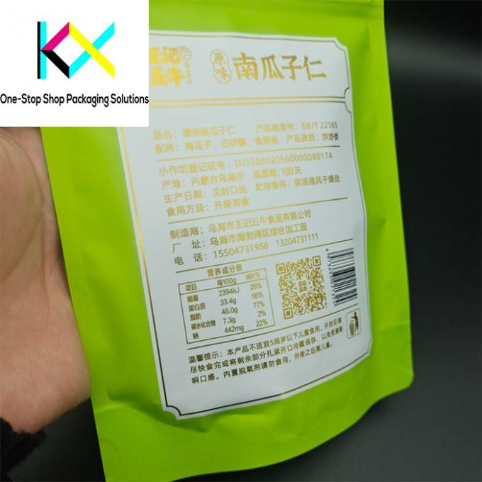 Custom Food Packaging Bags With Best Barriers Ziplock Doypack Bags For Nuts, Snacks Food Packaging Pouches 5