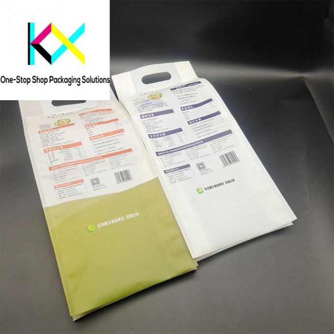 Tasse di imballaggio per snack a misura Side Guesst Pouch Dolypack antiodore 1