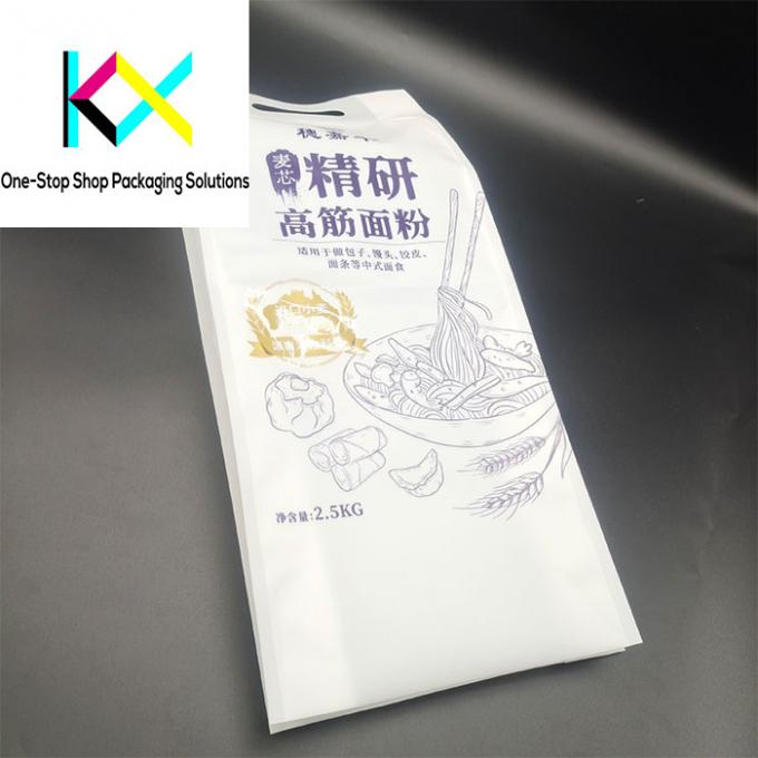 Tasse di imballaggio per snack a misura Side Guesst Pouch Dolypack antiodore 2