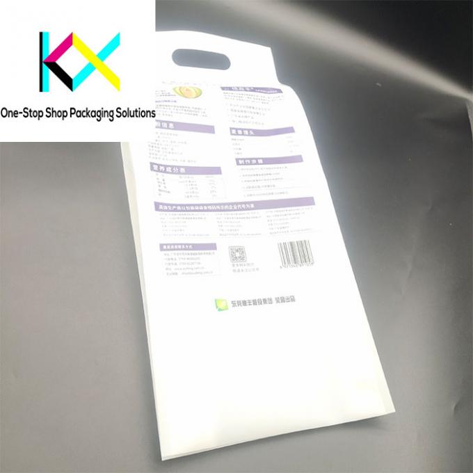 Tasse di imballaggio per snack a misura Side Guesst Pouch Dolypack antiodore 3