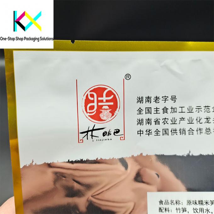 3 Side Seal Flat Pouch Food Packaging With Zipper For Snacks 0
