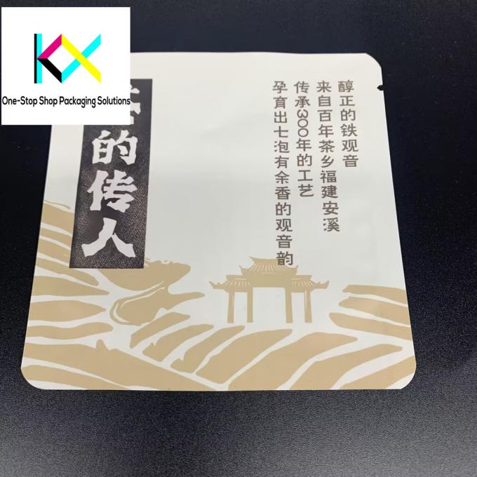 Flat Packaging Pouches Digital Printing with Tear Notch for Food Product 0