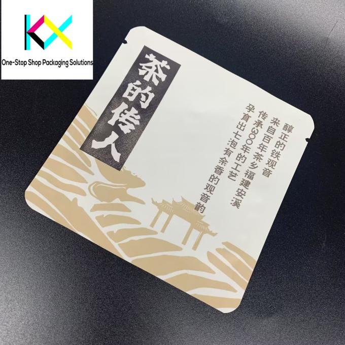 Flat Packaging Pouches Digital Printing with Tear Notch for Food Product 1