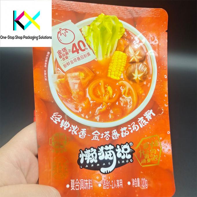 Stand Up Resealable Plastic Bags Aluminium Foil Pouch Packaging Smell Proof For Food 2