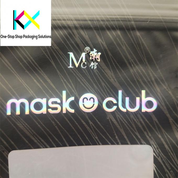 KN95 সার্জিক্যাল ফেসিয়াল মাস্ক মেডিকেল ডিভাইস প্যাকেজিং প্যাকেজিং 4