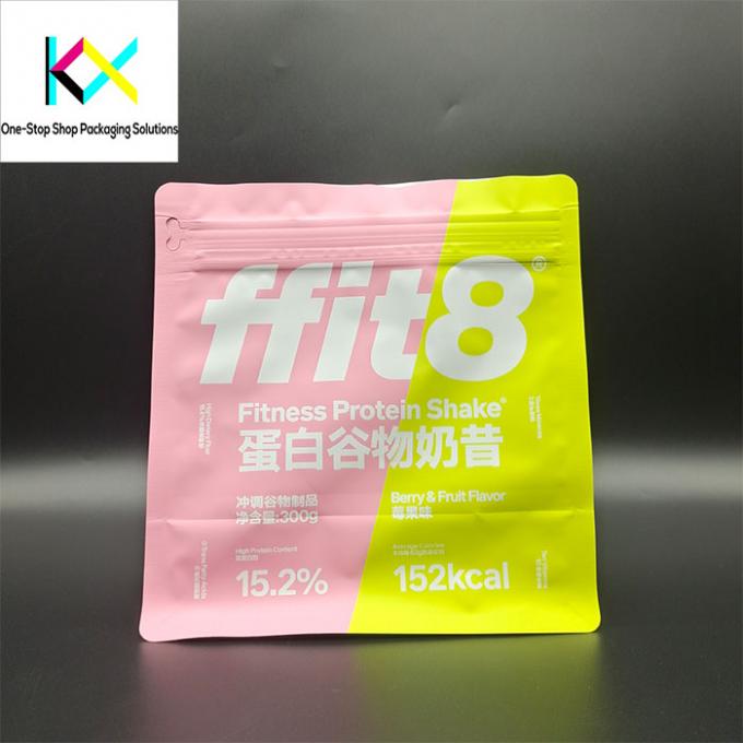Customizable Laminated Food Packaging Bags Digital Printed Food Plastic Pouch 0