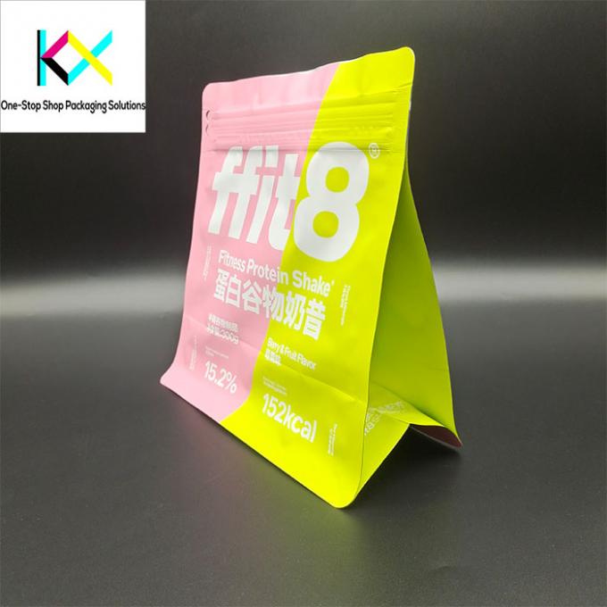 Customizable Laminated Food Packaging Bags Digital Printed Food Plastic Pouch 1