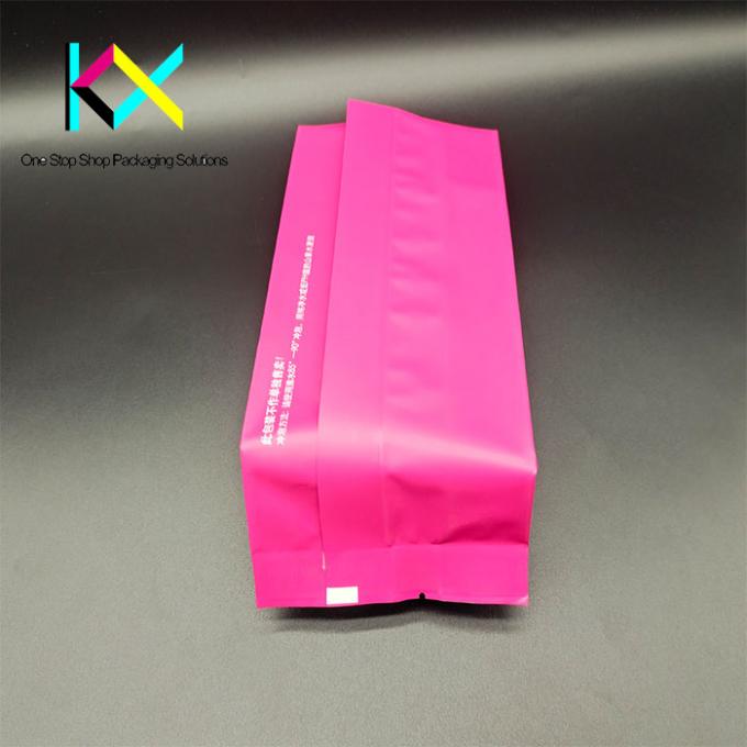 Customizable Laminated Tea Packaging Bags MOPP/VMPET/PE Side Gusset Pouch 3