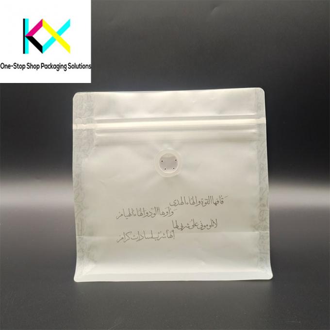 PET VMPET PE Aluminium Foil Flat Bottom Pouch Custom Made Coffee Bags With Valve 2