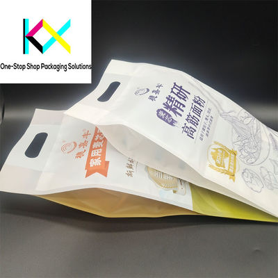 Tasse di imballaggio per snack a misura Side Guesst Pouch Dolypack antiodore